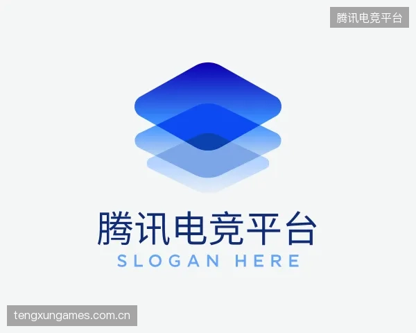 发现腾讯电竞App